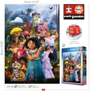 500 Disney Encanto 2