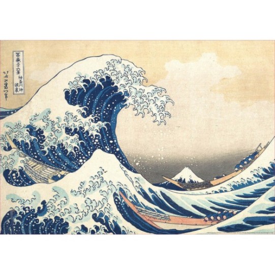 500 La Grande Vague de Kanagawa